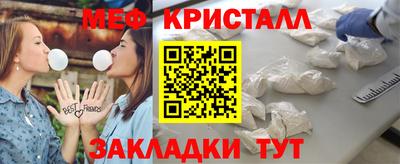 jwh Когалым