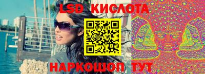 Альфа ПВП Ковров
