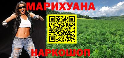 Альфа ПВП Ковров