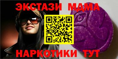 Альфа ПВП Ковров