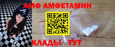 jwh Когалым