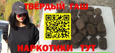 jwh Когалым