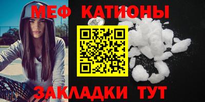 Альфа ПВП Ковров